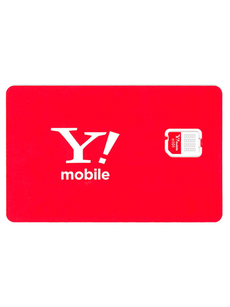 Y!mobile SIMカード 詳細画像 - 1