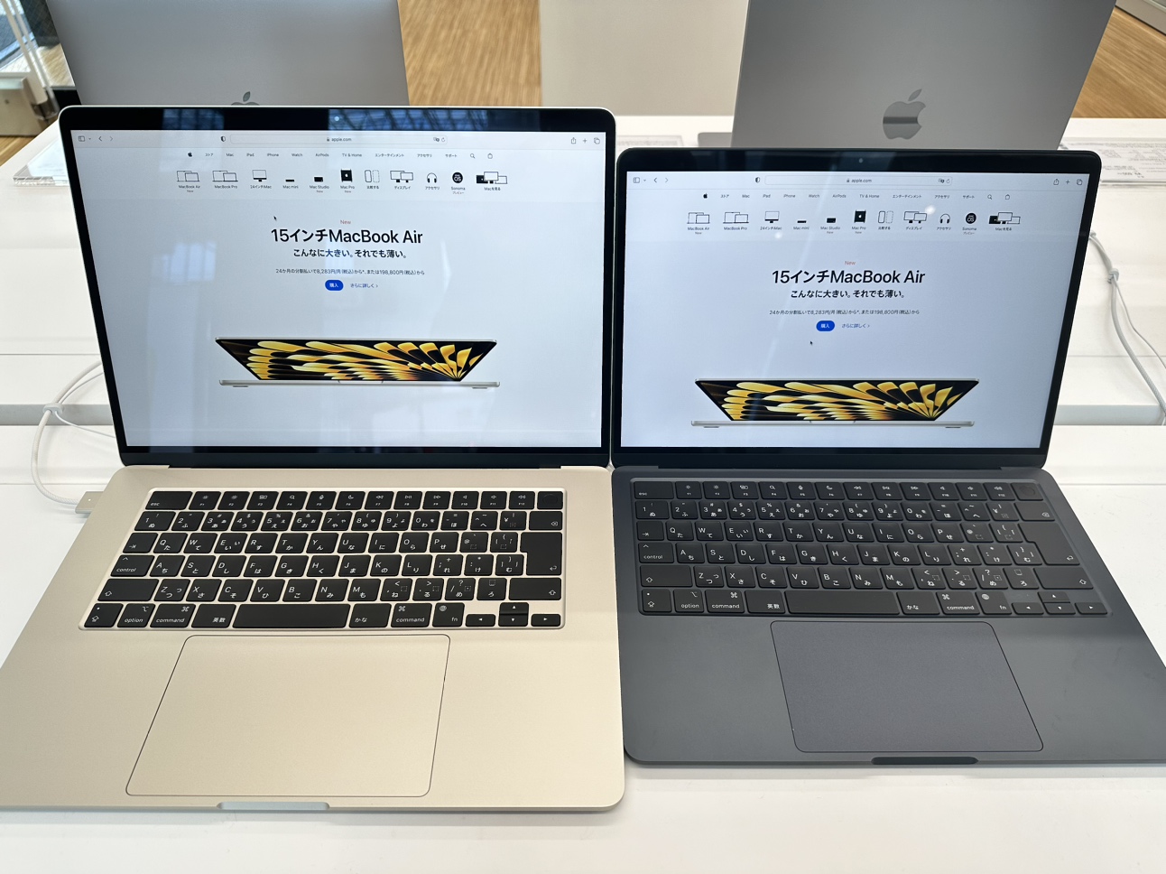 【新製品】15インチMacBook Airがついに登場！！