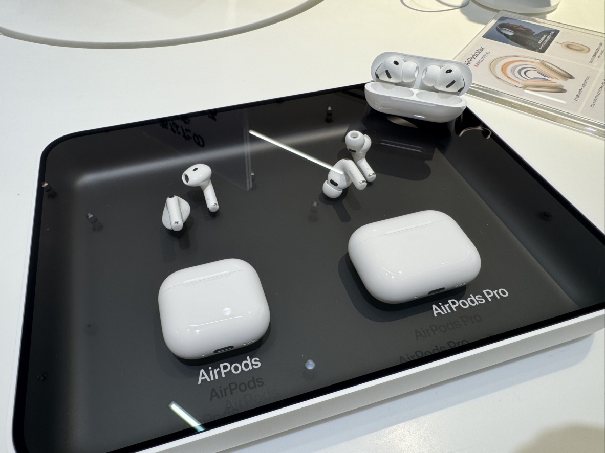 AirPods Pro 3発売！他のAirPodsとの違いを徹底解説