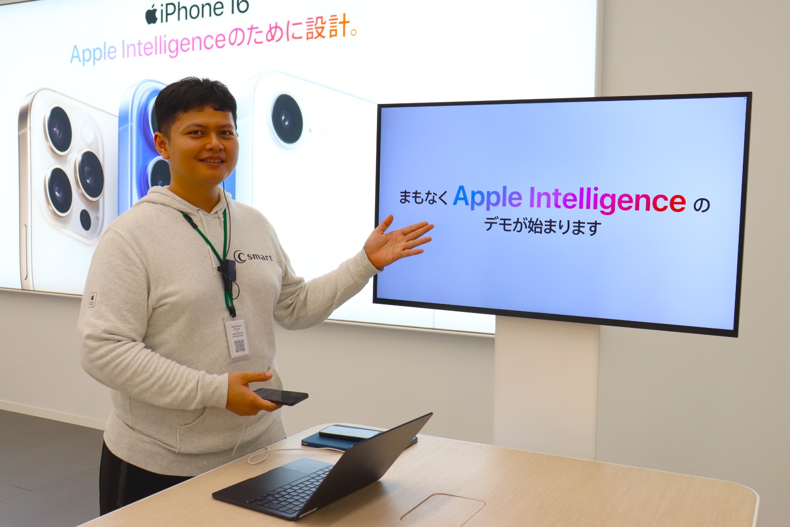【機能紹介】日本語対応！Apple Intelligenceってなに？