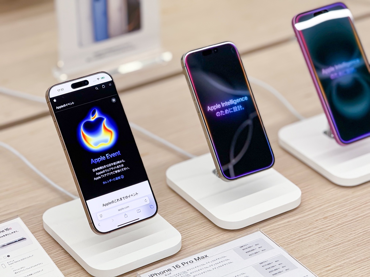 もうすぐAppleイベント開催！新製品発売までに知っておきたいお得な購入方法