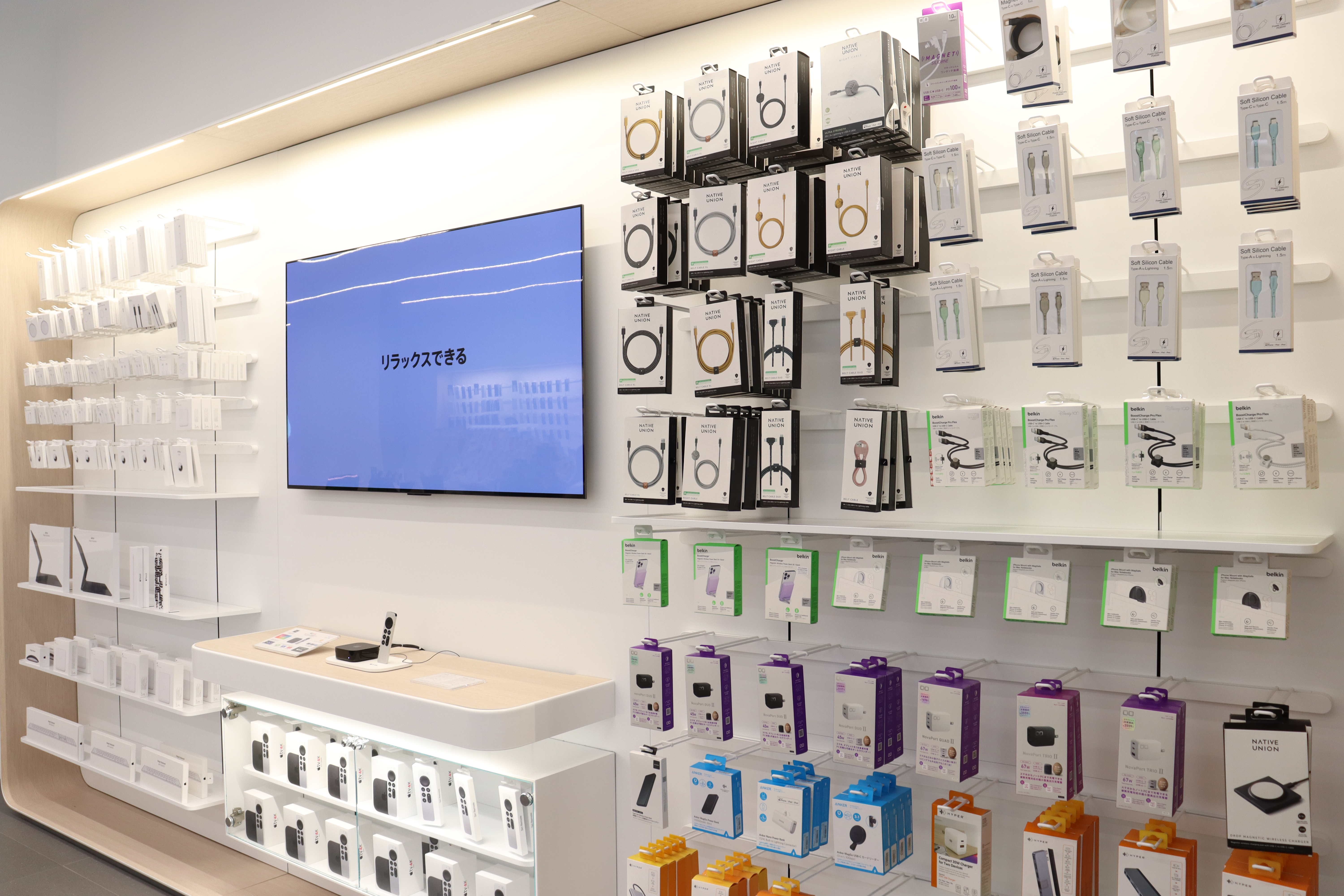 Apple製品をもっと便利に！アクセサリを選ぼう！