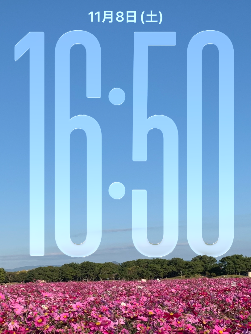 iOS 26の新機能解説！Apple IntelligenceでiPhoneがもっと便利に！