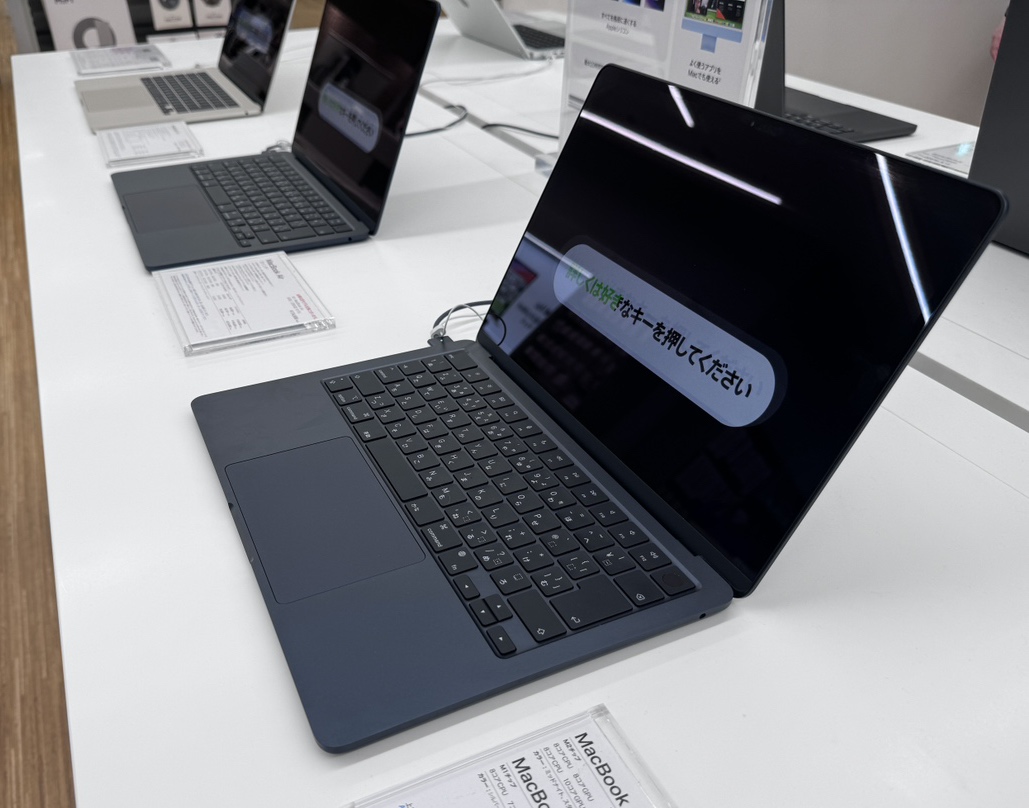 あなたにぴったりなMacBookを選ぼう！MacBook AirとMacBook Proの違いを解説！