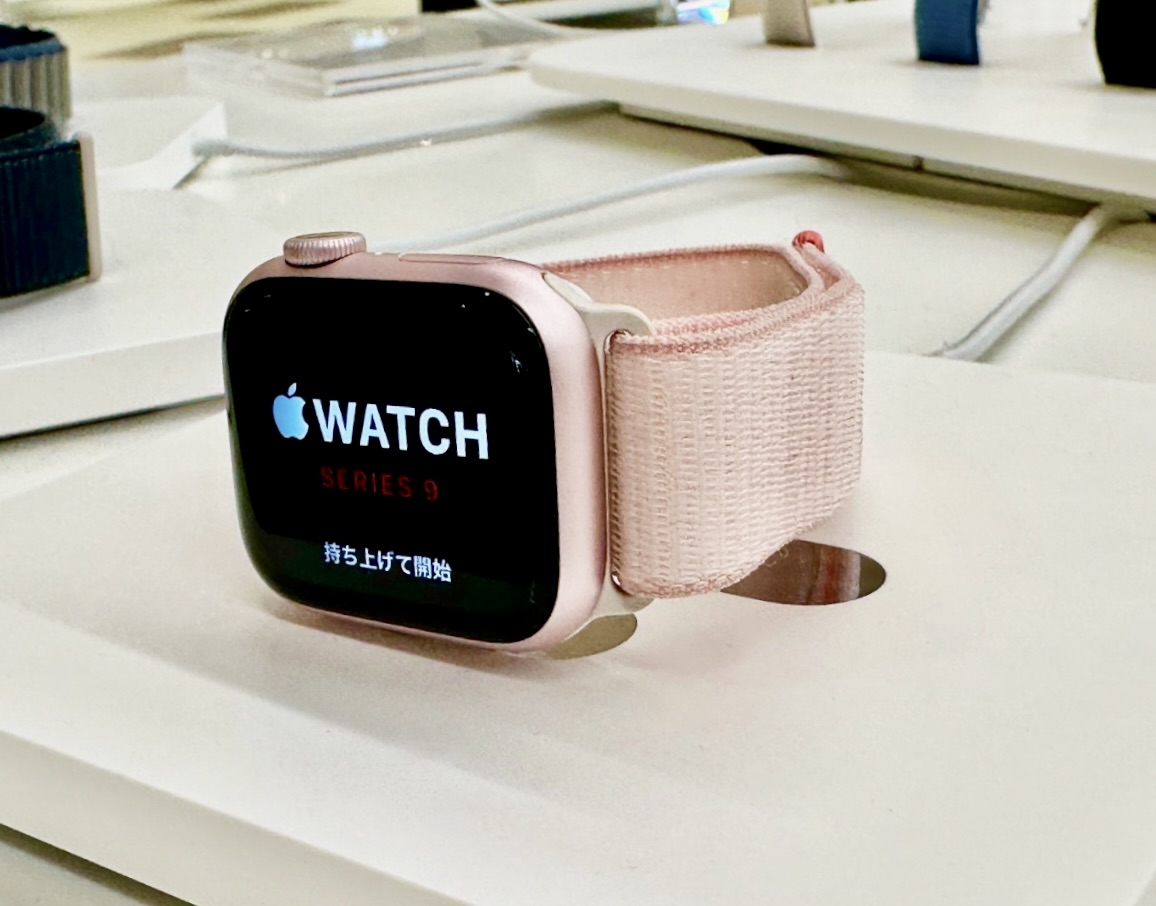 【AppleCare+】AppleCare+ for Apple Watch とは？