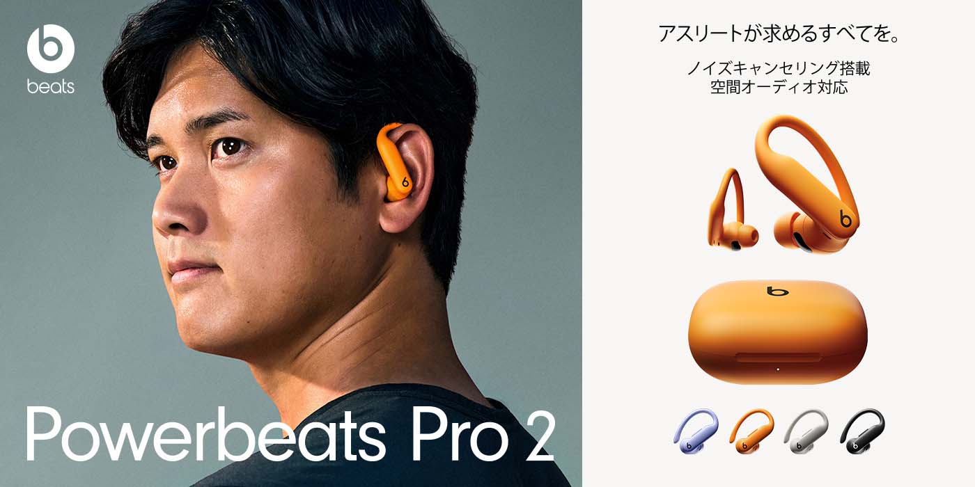 誰でも気軽に参加できるワークショップです。新生活へ向けてMacの魅力をお伝えします。