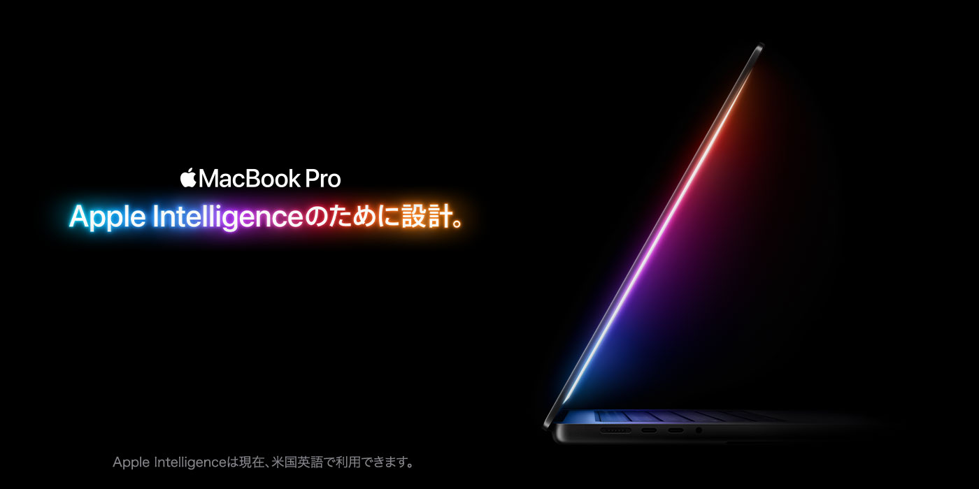 MacBookPro