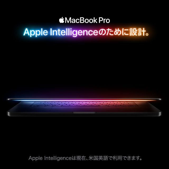 MacBookPro