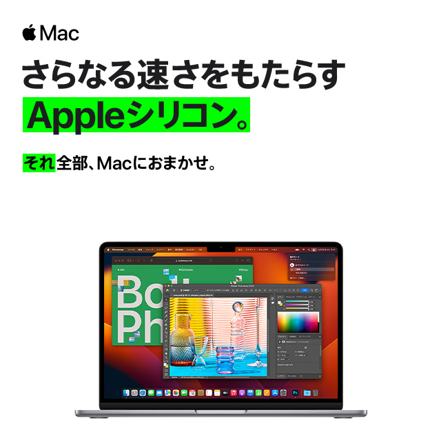 Apple iPhone15