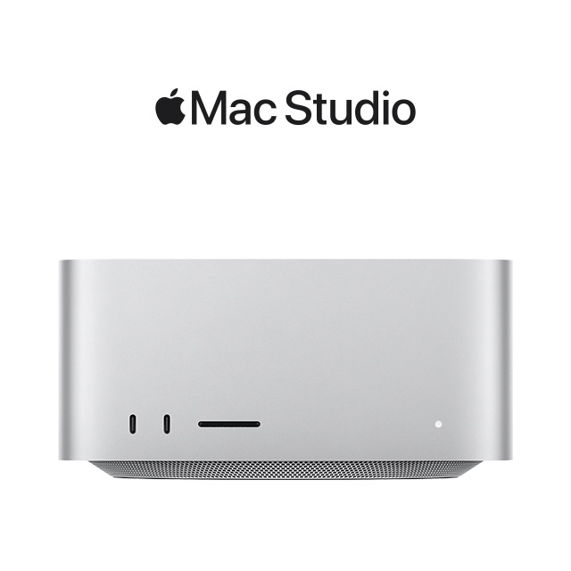 Apple Mac Studio マックスタジオ