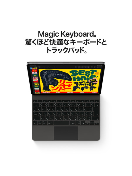 11インチiPad Air（M4）Wi-Fi + Cellularモデル 詳細画像 スターライト 7