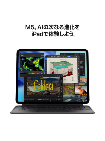 11インチiPad Pro Wi-Fiモデル （標準ガラス搭載） 詳細画像 シルバー 4