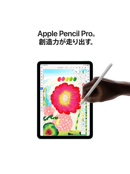 13インチiPad Air（M4）Wi-Fiモデル 詳細画像 スターライト 6