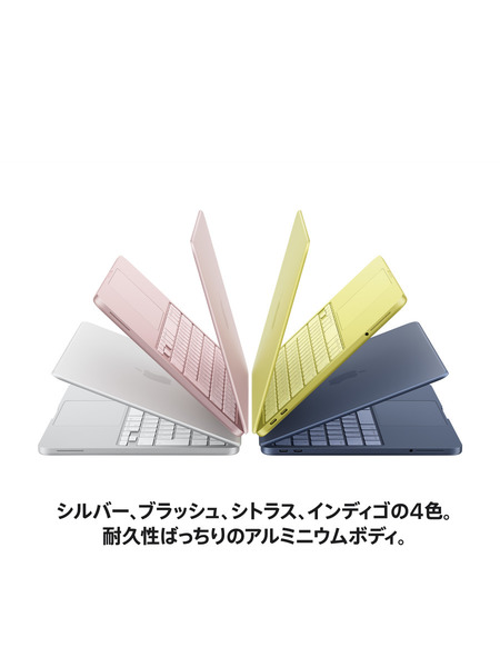 13インチMacBook Neo（A18 Pro） 詳細画像 シルバー 4
