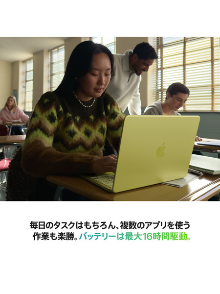 13インチMacBook Neo（A18 Pro） 詳細画像 シルバー 5