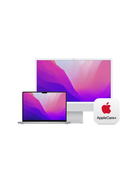 14inch-MacBookPro-8Core 詳細画像 シルバー 3