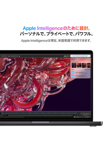 14インチMacBook Pro (M4) 詳細画像 シルバー 4