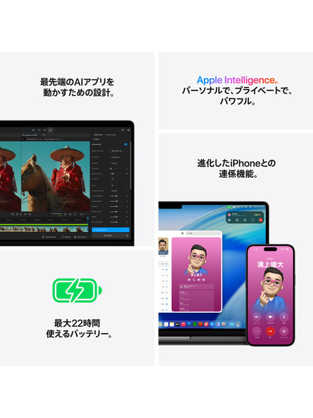 14インチMacBook Pro (M5 Pro) 詳細画像 シルバー 8