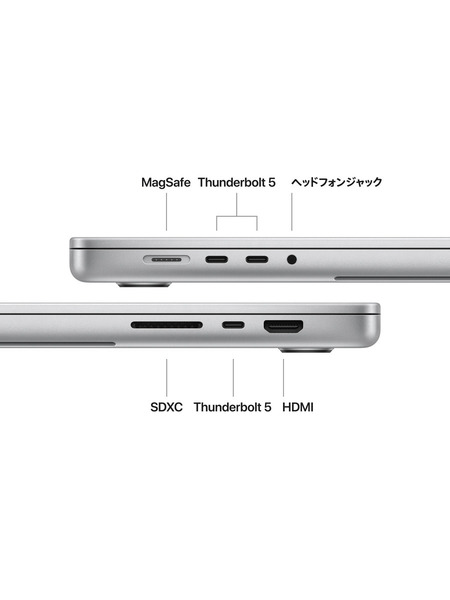 16インチMacBook Pro (M4 Max) 詳細画像 シルバー 7