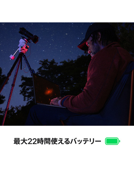 16インチMacBook Pro (M5 Max) 詳細画像 シルバー 5