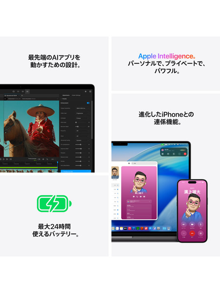 16インチMacBook Pro (M5 Pro) 詳細画像 シルバー 8