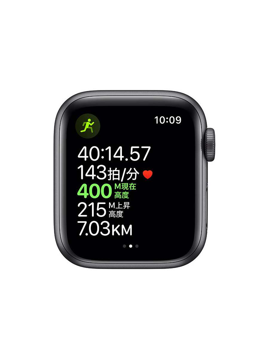 Apple Watch Nike+ Series 5 GPSモデル 40mmシルバーアルミニウムケースとピュアプラチナム/ブラックNike