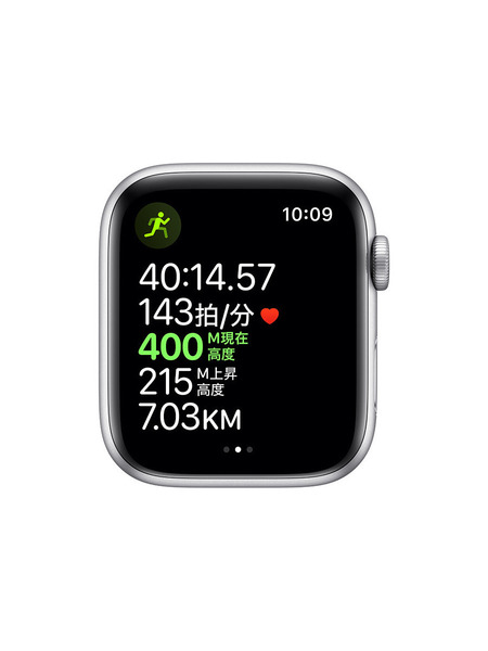 Apple Watch Nike+ Series 5 GPS+Cellularモデル 44mmアルミニウムケースとNikeスポーツバンド 詳細画像 シルバー 5