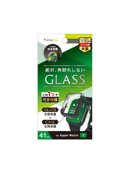 Apple Watch Series 7 高透明 ガラス一体型PCケース 詳細画像 ブラック 1