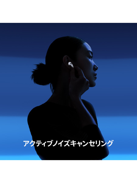 アクティブノイズキャンセリング搭載AirPods 4 詳細画像 - 3