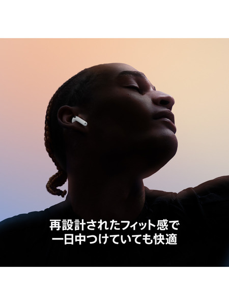 アクティブノイズキャンセリング搭載AirPods 4 詳細画像 - 4