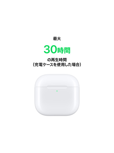 アクティブノイズキャンセリング搭載AirPods 4 詳細画像 - 7