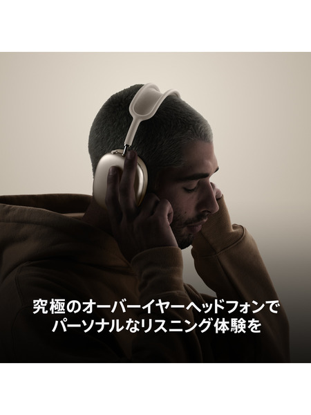 AirPods Max 詳細画像 オレンジ 5