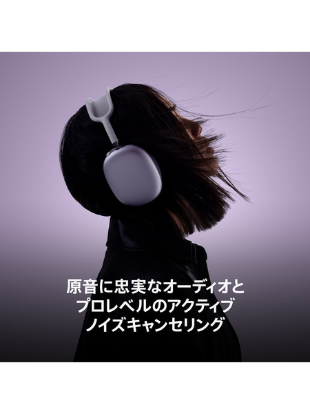 AirPods Max 詳細画像 オレンジ 6