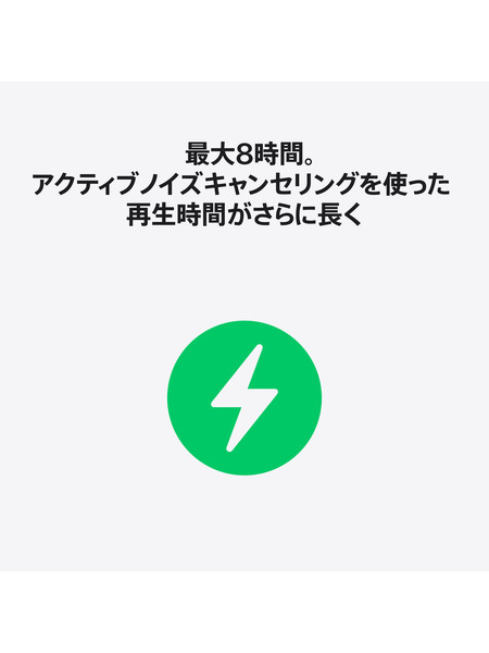 AirPods Pro 3 詳細画像 ホワイト 7