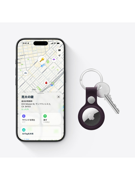 AirTag（第2世代） 詳細画像 - 3