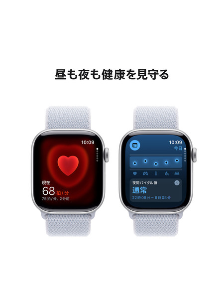 Apple-Watch-Series10-Cellular-SportsLoop 詳細画像 シルバー 5