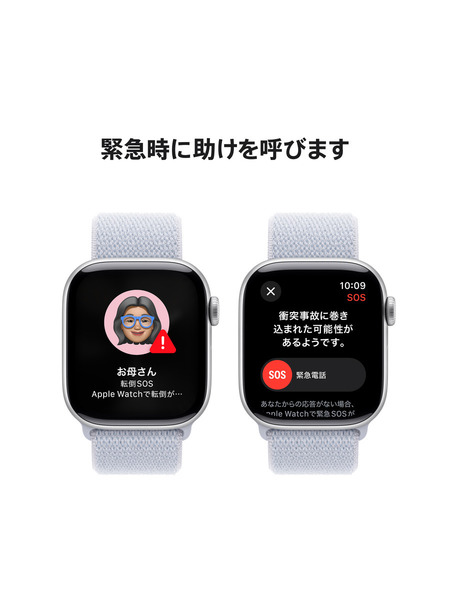 Apple Watch Series 10（GPS + Cellularモデル）- アルミニウムケースとスポーツループ - カーボンニュートラル  詳細画像 シルバー 6