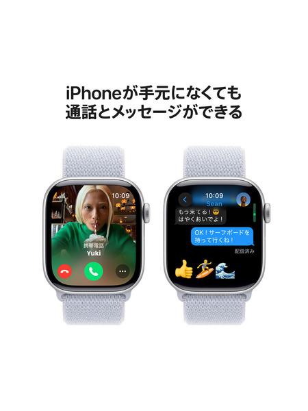 Apple-Watch-Series10-Cellular-SportsLoop 詳細画像 シルバー 7