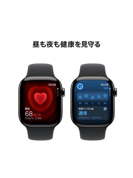 Apple-Watch-Series10-Cellular-Titanium 詳細画像 スレート 5