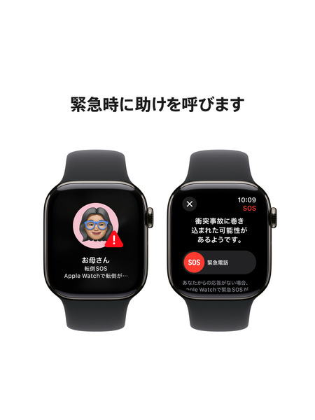 Apple Watch Series 10（GPS + Cellularモデル）- チタニウムケースとスポーツバンド 詳細画像 スレート 6