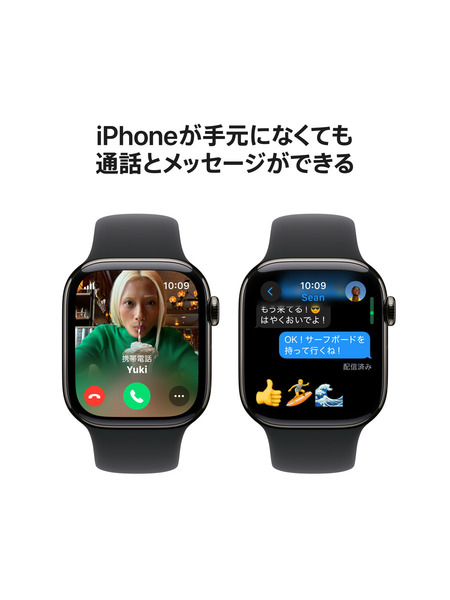 Apple-Watch-Series10-Cellular-Titanium 詳細画像 スレート 7