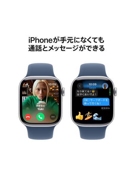 Apple-Watch-Series10-Cellular 詳細画像 シルバー 7