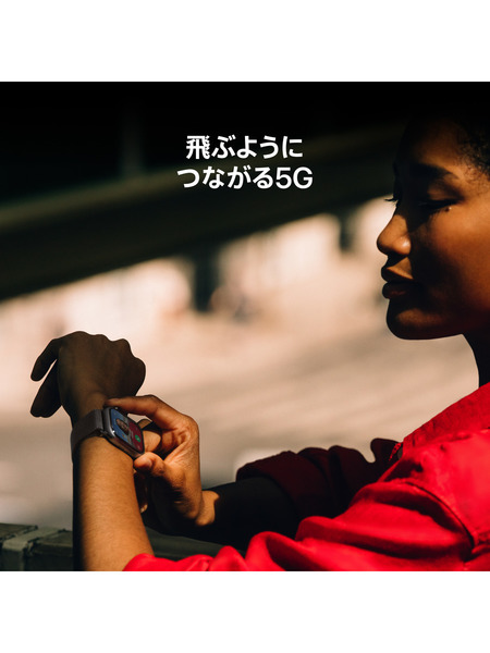 Apple Watch Series 11（GPS + Cellularモデル）- チタニウムケースとミラネーゼループ 詳細画像 スレート 7