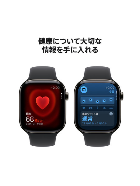 Apple Watch Series 11（GPS + Cellularモデル）- チタニウムケースとスポーツバンド 詳細画像 スレート 5