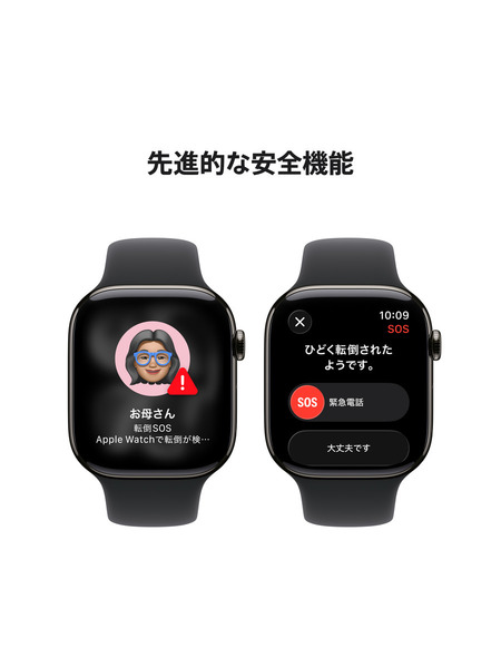 Apple Watch Series 11（GPS + Cellularモデル）- チタニウムケースとスポーツバンド 詳細画像 スレート 6