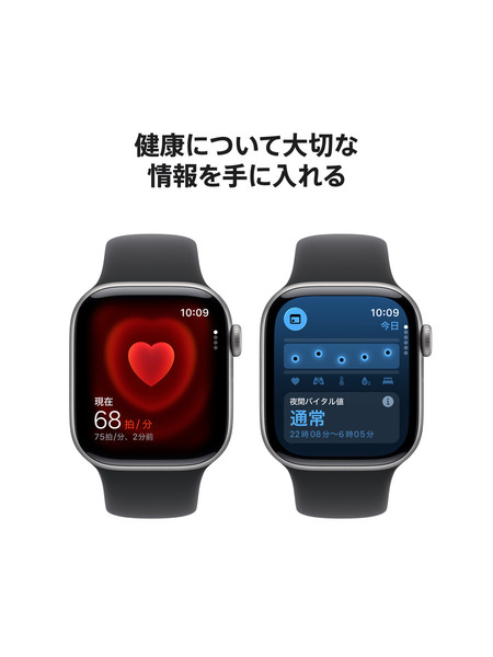 Apple Watch Series 11（GPS + Cellularモデル）-アルミニウムケースとスポーツバンド 詳細画像 スペースグレイ 5