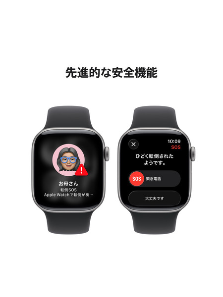 Apple Watch Series 11 （GPSモデル）-アルミニウムケースとスポーツバンド 詳細画像 スペースグレイ 6
