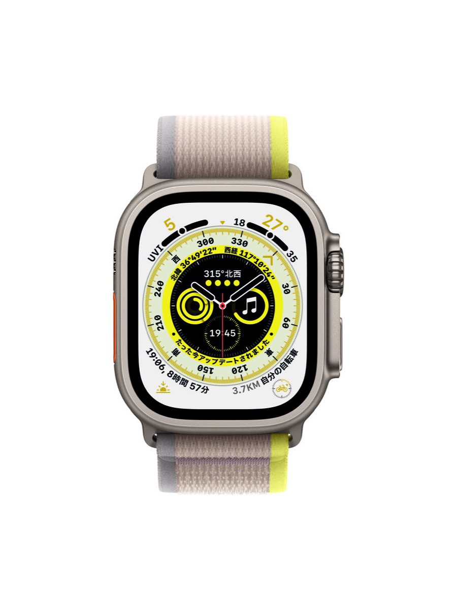 Apple Watch Ultra（GPS + Cellularモデル）- チタニウムケースと 