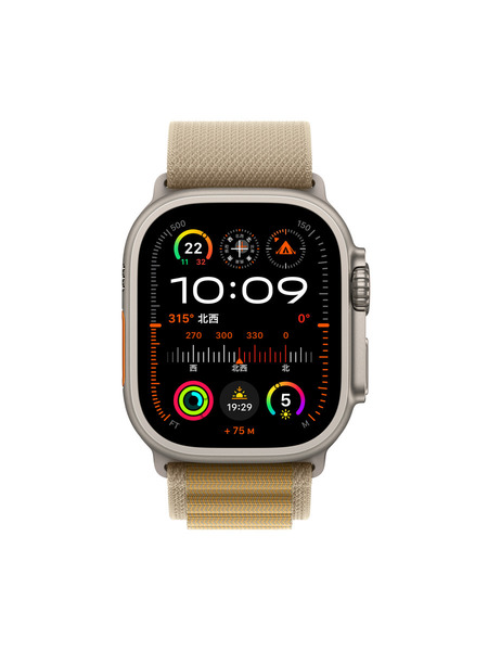 Apple-Watch-Ultra2-Alpine-2024 詳細画像 ナチュラル 2