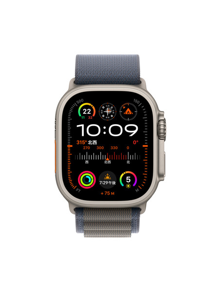 Apple Watch Ultra2（GPS + Cellularモデル）- チタニウムケースとアルパインループ - カーボンニュートラル 詳細画像 ブルー 2